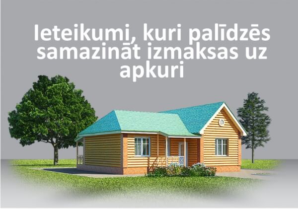 apkures izmaksu samazinā&scaron;ana